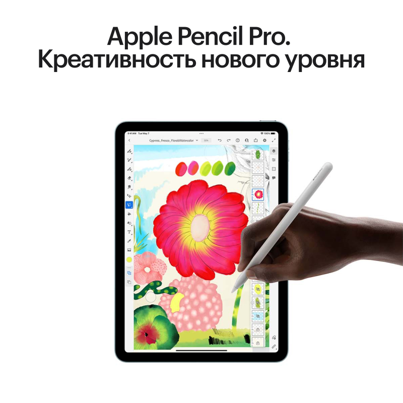 Apple iPad Air M2 11” дюймов Wi-Fi + Cellular 256 ГБ, Синий