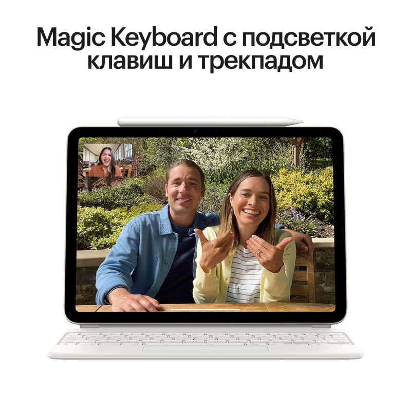 Apple iPad Air M2 11” дюймов Wi-Fi + Cellular 256 ГБ, Синий