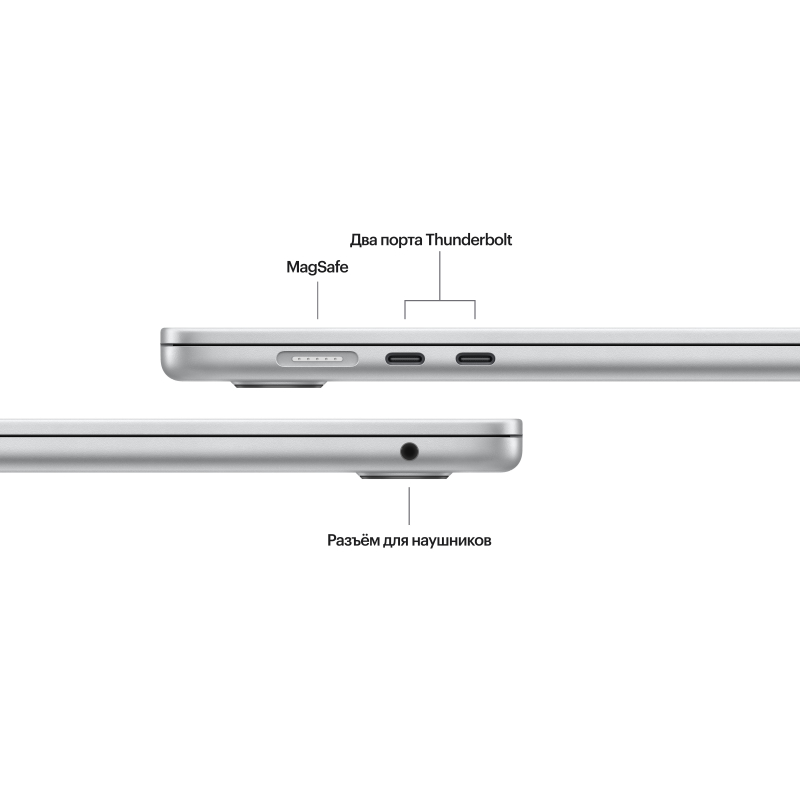 Apple MacBook Air 15" (M3, 8C / 10C, 2024) 8 ГБ, 256 ГБ SSD, Серебристый