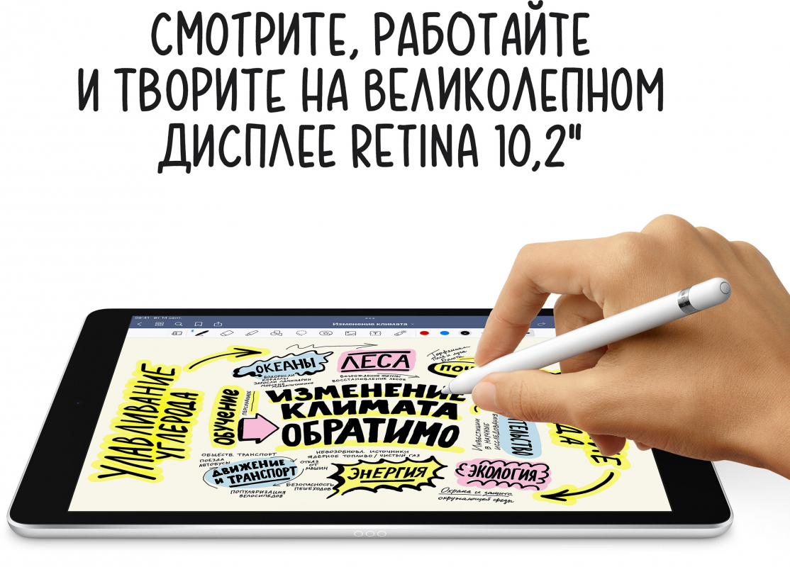 Apple iPad 10,2 (2021) Wi-Fi + Cellular 64 ГБ, Серый космос