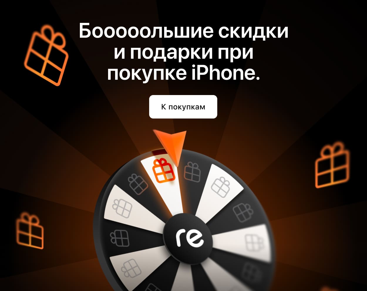 Распродажа 11.11 Распродажа 11.11