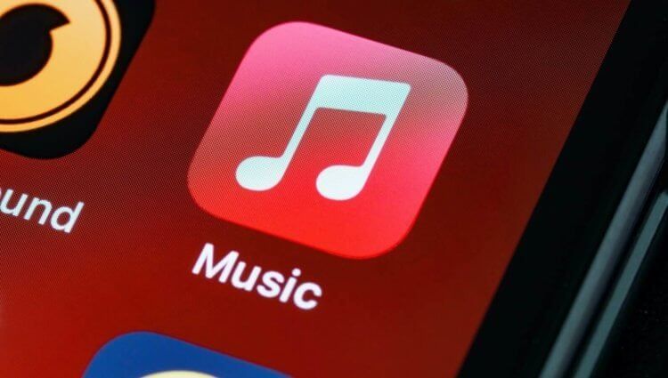 Apple повышает цены на Apple Music и другие подписки, что нас ждет? Apple повышает цены на Apple Music и другие подписки, что нас ждет?