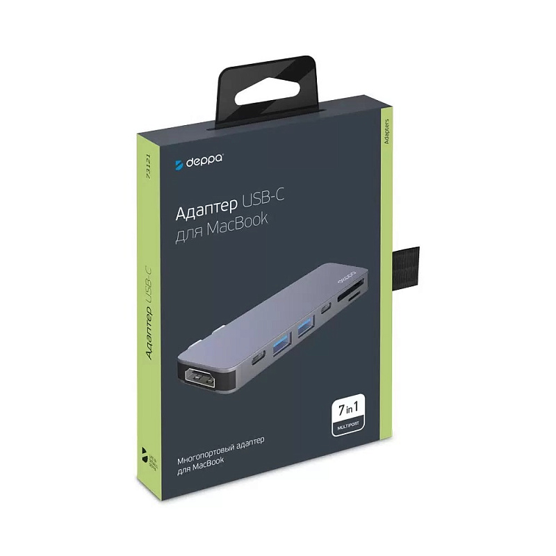 USB-C адаптер Deppa для MacBook 7-в-1, серебристый